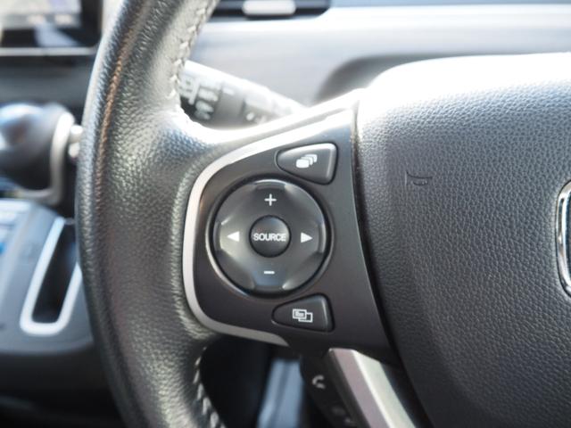 フリード+ G・ホンダセンシング 車検R8年8月 1年保証 ナビ フルセグTV バックカメラ Bluetooth 両側パワスラ ETC クルコン スマートキー×2(14枚目)