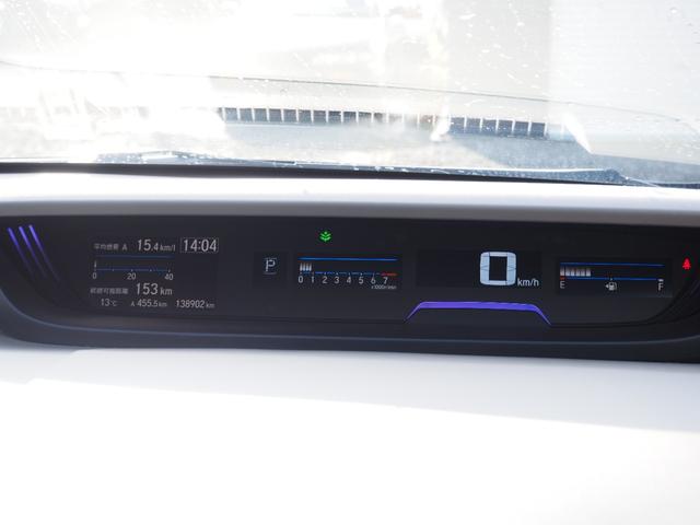 フリード+ G・ホンダセンシング 車検R8年8月 1年保証 ナビ フルセグTV バックカメラ Bluetooth 両側パワスラ ETC クルコン スマートキー×2(18枚目)