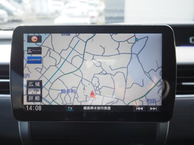 フリード+ G・ホンダセンシング 車検R8年8月 1年保証 ナビ フルセグTV バックカメラ Bluetooth 両側パワスラ ETC クルコン スマートキー×2(19枚目)