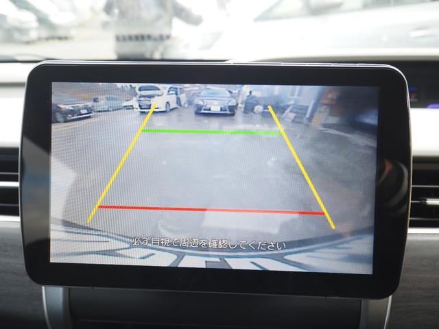 フリード+ G・ホンダセンシング 車検R8年8月 1年保証 ナビ フルセグTV バックカメラ Bluetooth 両側パワスラ ETC クルコン スマートキー×2(20枚目)