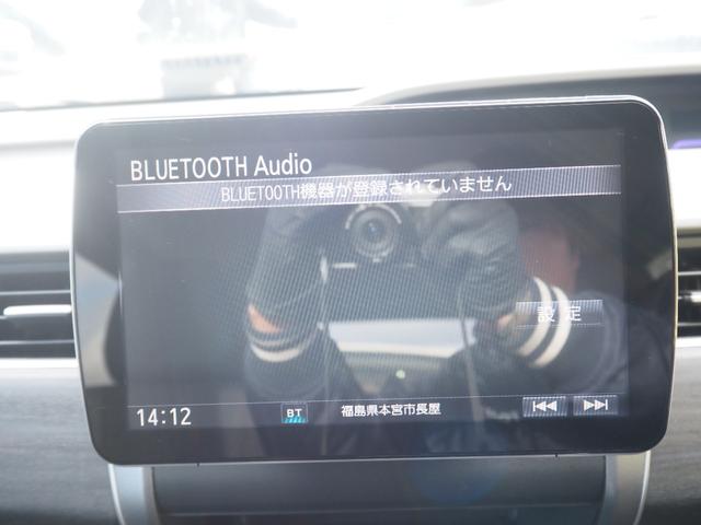 フリード+ G・ホンダセンシング 車検R8年8月 1年保証 ナビ フルセグTV バックカメラ Bluetooth 両側パワスラ ETC クルコン スマートキー×2(22枚目)