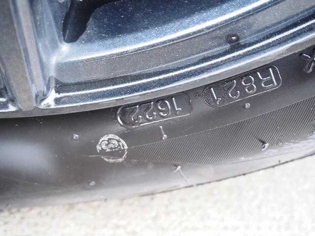 フリード+ G・ホンダセンシング 車検R8年8月 1年保証 ナビ フルセグTV バックカメラ Bluetooth 両側パワスラ ETC クルコン スマートキー×2(31枚目)