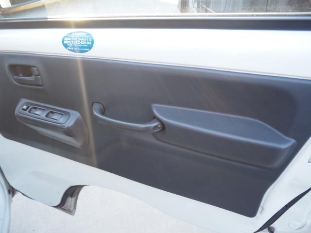 キャリイトラック 車検整備付き 移動販売車 4WD オートマ 2温度帯 -5度・-30度から+30度設定 手洗いシンク 販売ショーケース キーレス ETC インバーター 外部電源用ケーブル(15枚目)