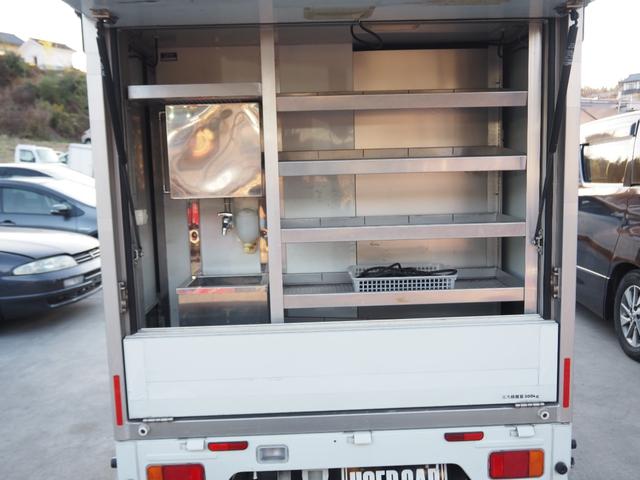 キャリイトラック 車検整備付き 移動販売車 4WD オートマ 2温度帯 -5度・-30度から+30度設定 手洗いシンク 販売ショーケース キーレス ETC インバーター 外部電源用ケーブル(24枚目)