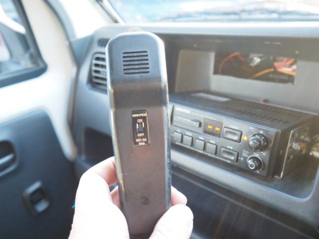 キャリイトラック 車検整備付き 移動販売車 4WD オートマ 2温度帯 -5度・-30度から+30度設定 手洗いシンク 販売ショーケース キーレス ETC インバーター 外部電源用ケーブル(44枚目)