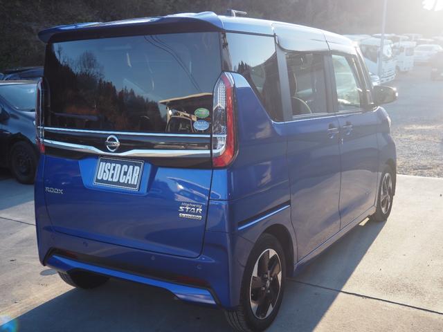 ルークス ハイウェイスター　Ｘ　車検整備付き　左側パワスラ　アラウンドビューモニター　ＬＥＤヘッドライト　スマートキー　プッシュスタート　衝突軽減ブレーキ（6枚目）