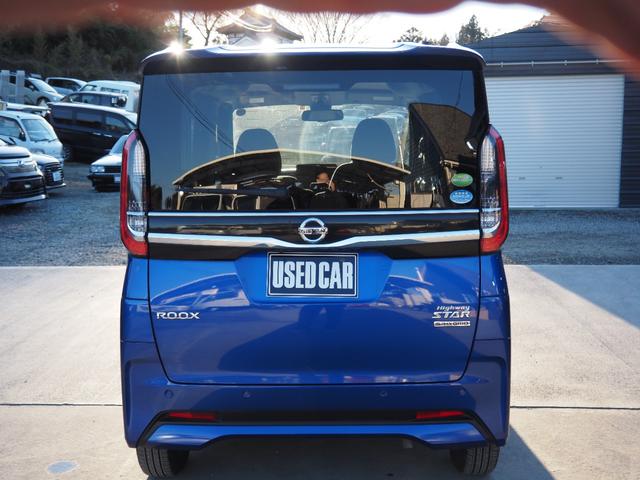 ルークス ハイウェイスター　Ｘ　車検整備付き　左側パワスラ　アラウンドビューモニター　ＬＥＤヘッドライト　スマートキー　プッシュスタート　衝突軽減ブレーキ（7枚目）