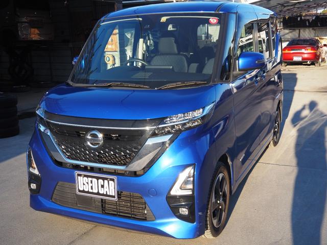 ルークス ハイウェイスター　Ｘ　車検整備付き　左側パワスラ　アラウンドビューモニター　ＬＥＤヘッドライト　スマートキー　プッシュスタート　衝突軽減ブレーキ（10枚目）
