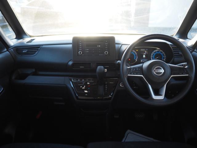 ルークス ハイウェイスター　Ｘ　車検整備付き　左側パワスラ　アラウンドビューモニター　ＬＥＤヘッドライト　スマートキー　プッシュスタート　衝突軽減ブレーキ（12枚目）