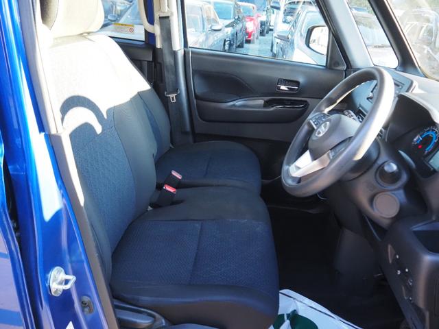 ルークス ハイウェイスター　Ｘ　車検整備付き　左側パワスラ　アラウンドビューモニター　ＬＥＤヘッドライト　スマートキー　プッシュスタート　衝突軽減ブレーキ（13枚目）