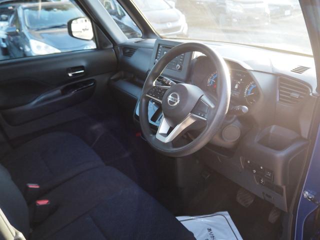 ルークス ハイウェイスター　Ｘ　車検整備付き　左側パワスラ　アラウンドビューモニター　ＬＥＤヘッドライト　スマートキー　プッシュスタート　衝突軽減ブレーキ（14枚目）