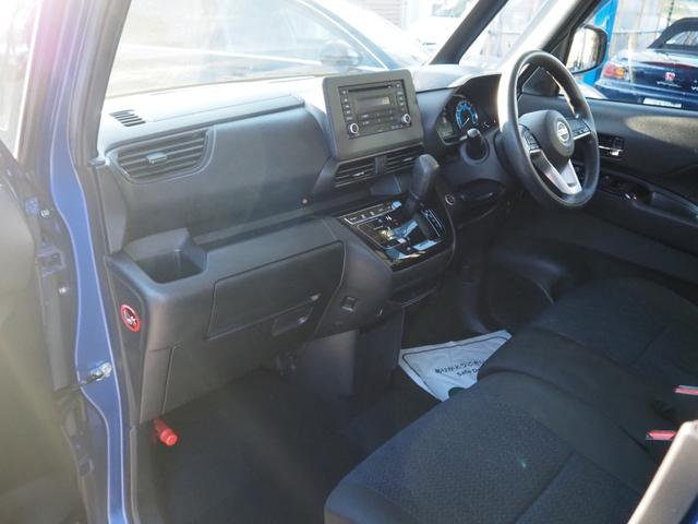 ルークス ハイウェイスター　Ｘ　車検整備付き　左側パワスラ　アラウンドビューモニター　ＬＥＤヘッドライト　スマートキー　プッシュスタート　衝突軽減ブレーキ（15枚目）