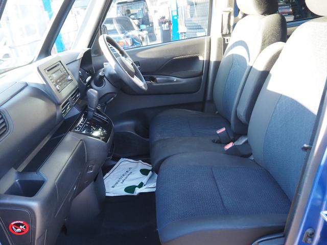 ルークス ハイウェイスター　Ｘ　車検整備付き　左側パワスラ　アラウンドビューモニター　ＬＥＤヘッドライト　スマートキー　プッシュスタート　衝突軽減ブレーキ（16枚目）