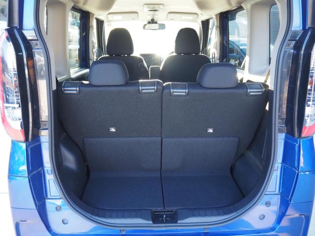 ルークス ハイウェイスター　Ｘ　車検整備付き　左側パワスラ　アラウンドビューモニター　ＬＥＤヘッドライト　スマートキー　プッシュスタート　衝突軽減ブレーキ（21枚目）