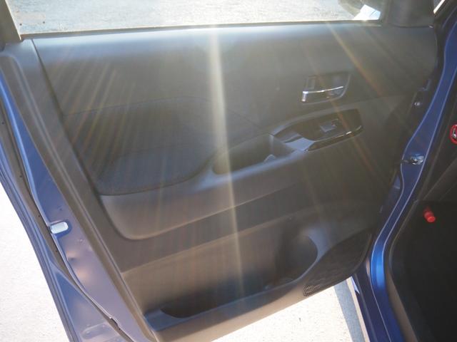 ルークス ハイウェイスター　Ｘ　車検整備付き　左側パワスラ　アラウンドビューモニター　ＬＥＤヘッドライト　スマートキー　プッシュスタート　衝突軽減ブレーキ（23枚目）