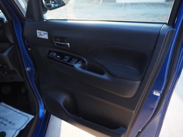 ルークス ハイウェイスター　Ｘ　車検整備付き　左側パワスラ　アラウンドビューモニター　ＬＥＤヘッドライト　スマートキー　プッシュスタート　衝突軽減ブレーキ（24枚目）