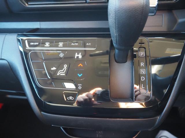 ルークス ハイウェイスター　Ｘ　車検整備付き　左側パワスラ　アラウンドビューモニター　ＬＥＤヘッドライト　スマートキー　プッシュスタート　衝突軽減ブレーキ（27枚目）