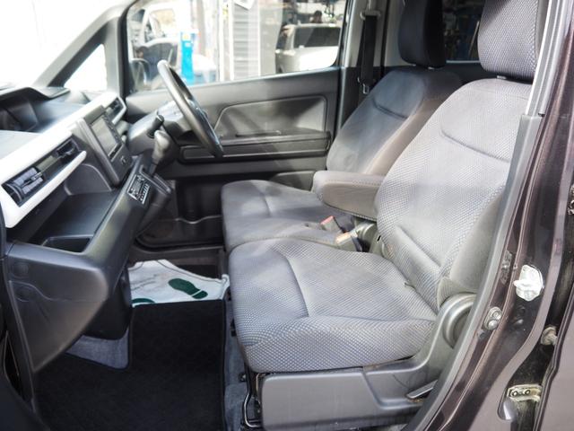 ワゴンR ハイブリッドFX 車検R8年7月 1年保証 記録簿 ナビ TV シートヒーター ETC アイドリングストップ(20枚目)