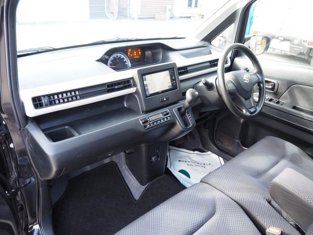 ワゴンR ハイブリッドFX 車検R8年7月 1年保証 記録簿 ナビ TV シートヒーター ETC アイドリングストップ(21枚目)