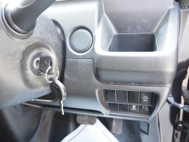 ワゴンR ハイブリッドFX 車検R8年7月 1年保証 記録簿 ナビ TV シートヒーター ETC アイドリングストップ(30枚目)