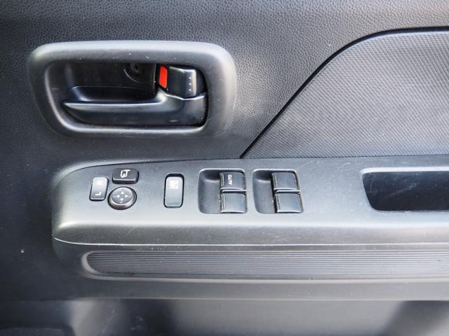 ワゴンR ハイブリッドFX 車検R8年7月 1年保証 記録簿 ナビ TV シートヒーター ETC アイドリングストップ(31枚目)