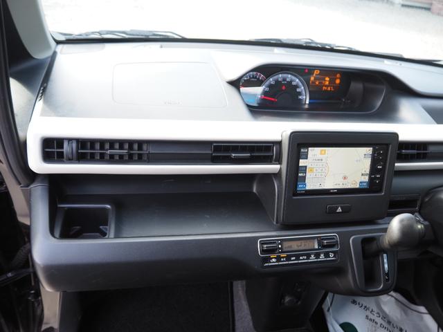 ワゴンR ハイブリッドFX 車検R8年7月 1年保証 記録簿 ナビ TV シートヒーター ETC アイドリングストップ(32枚目)