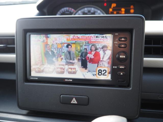 ワゴンR ハイブリッドFX 車検R8年7月 1年保証 記録簿 ナビ TV シートヒーター ETC アイドリングストップ(34枚目)