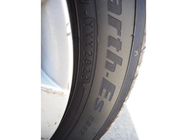 ワゴンR ハイブリッドFX 車検R8年7月 1年保証 記録簿 ナビ TV シートヒーター ETC アイドリングストップ(36枚目)