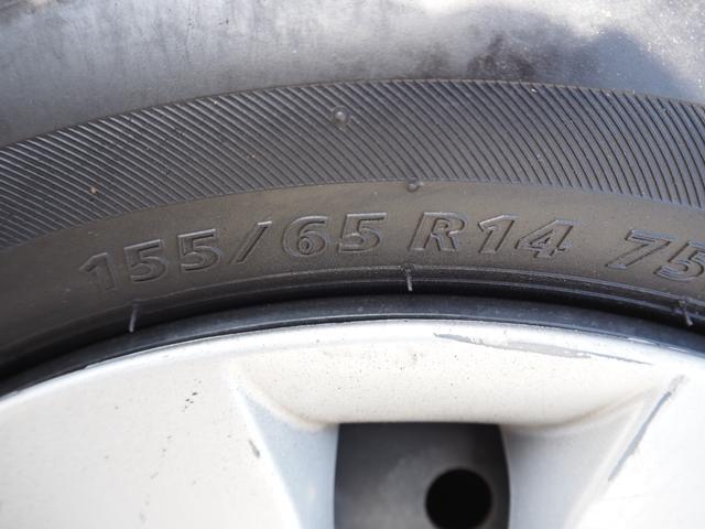 ワゴンR ハイブリッドFX 車検R8年7月 1年保証 記録簿 ナビ TV シートヒーター ETC アイドリングストップ(37枚目)