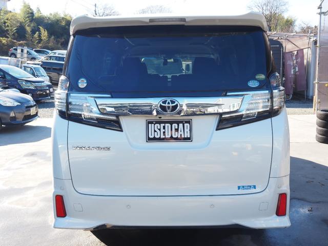 ヴェルファイア 2.5Z Aエディション 車検整備付き 1年保証 9インチナビ 地デジ Bluetooth音楽 バックカメラ 両側パワスラ 2列目オットマン LEDヘッドライト プッシュスタート(6枚目)