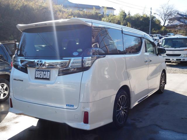 ヴェルファイア 2.5Z Aエディション 車検整備付き 1年保証 9インチナビ 地デジ Bluetooth音楽 バックカメラ 両側パワスラ 2列目オットマン LEDヘッドライト プッシュスタート(7枚目)