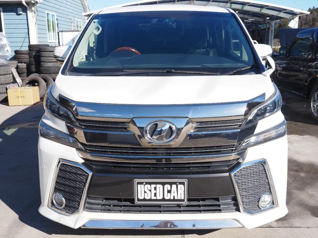 ヴェルファイア 2.5Z Aエディション 車検整備付き 1年保証 9インチナビ 地デジ Bluetooth音楽 バックカメラ 両側パワスラ 2列目オットマン LEDヘッドライト プッシュスタート(10枚目)