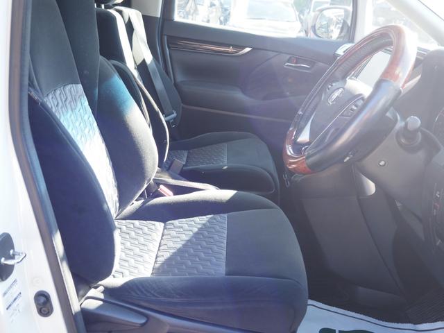 ヴェルファイア 2.5Z Aエディション 車検整備付き 1年保証 9インチナビ 地デジ Bluetooth音楽 バックカメラ 両側パワスラ 2列目オットマン LEDヘッドライト プッシュスタート(13枚目)