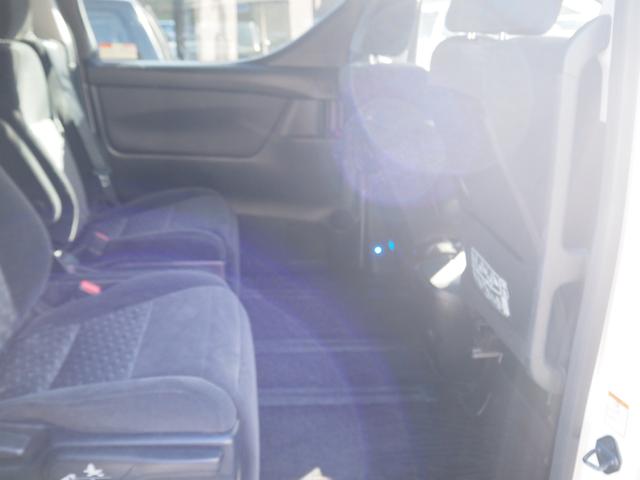 ヴェルファイア 2.5Z Aエディション 車検整備付き 1年保証 9インチナビ 地デジ Bluetooth音楽 バックカメラ 両側パワスラ 2列目オットマン LEDヘッドライト プッシュスタート(18枚目)