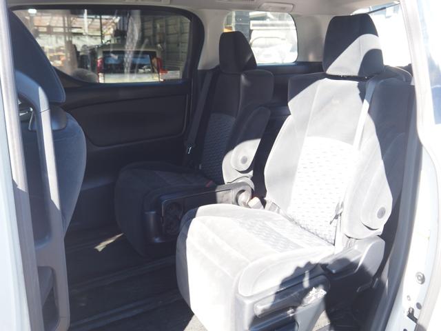 ヴェルファイア 2.5Z Aエディション 車検整備付き 1年保証 9インチナビ 地デジ Bluetooth音楽 バックカメラ 両側パワスラ 2列目オットマン LEDヘッドライト プッシュスタート(19枚目)