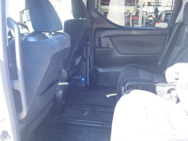 ヴェルファイア 2.5Z Aエディション 車検整備付き 1年保証 9インチナビ 地デジ Bluetooth音楽 バックカメラ 両側パワスラ 2列目オットマン LEDヘッドライト プッシュスタート(20枚目)