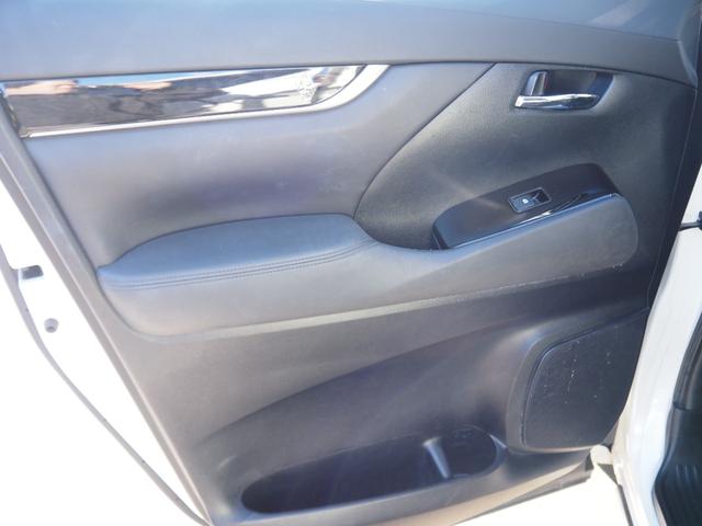 ヴェルファイア 2.5Z Aエディション 車検整備付き 1年保証 9インチナビ 地デジ Bluetooth音楽 バックカメラ 両側パワスラ 2列目オットマン LEDヘッドライト プッシュスタート(23枚目)