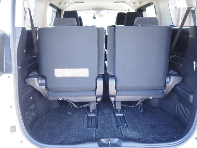 ヴェルファイア 2.5Z Aエディション 車検整備付き 1年保証 9インチナビ 地デジ Bluetooth音楽 バックカメラ 両側パワスラ 2列目オットマン LEDヘッドライト プッシュスタート(24枚目)