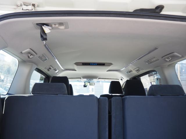 ヴェルファイア 2.5Z Aエディション 車検整備付き 1年保証 9インチナビ 地デジ Bluetooth音楽 バックカメラ 両側パワスラ 2列目オットマン LEDヘッドライト プッシュスタート(25枚目)