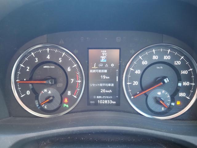 ヴェルファイア 2.5Z Aエディション 車検整備付き 1年保証 9インチナビ 地デジ Bluetooth音楽 バックカメラ 両側パワスラ 2列目オットマン LEDヘッドライト プッシュスタート(27枚目)