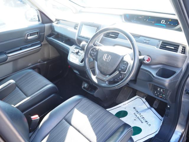 フリード G・ホンダセンシング 車検令和9年11月 1年保証 ナビ バックカメラ 後席モニター 衝突軽減ブレーキ ホンダセンシング プッシュスタート 両側パワスラ ハーフレザーシート ETC LEDヘッドライト(14枚目)