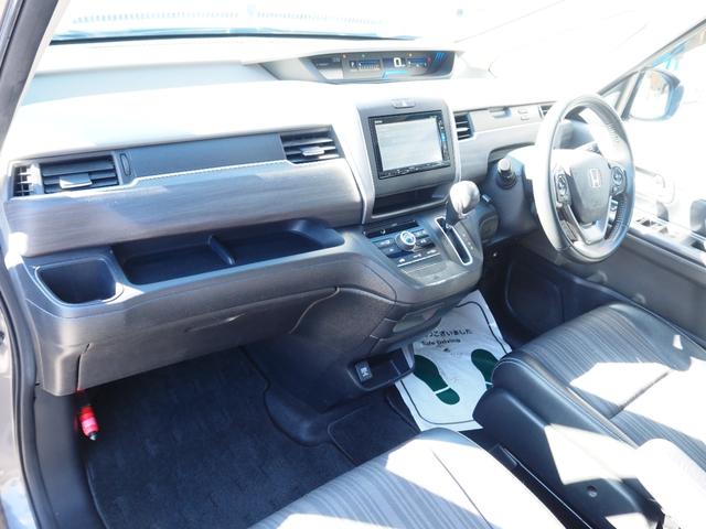 フリード G・ホンダセンシング 車検令和9年11月 1年保証 ナビ バックカメラ 後席モニター 衝突軽減ブレーキ ホンダセンシング プッシュスタート 両側パワスラ ハーフレザーシート ETC LEDヘッドライト(16枚目)