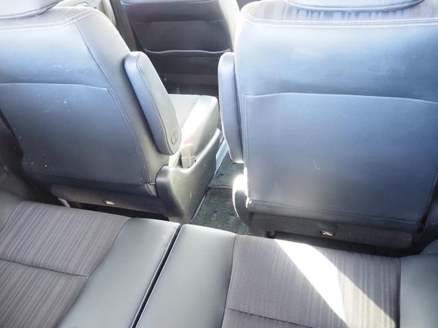 フリード G・ホンダセンシング 車検令和9年11月 1年保証 ナビ バックカメラ 後席モニター 衝突軽減ブレーキ ホンダセンシング プッシュスタート 両側パワスラ ハーフレザーシート ETC LEDヘッドライト(20枚目)