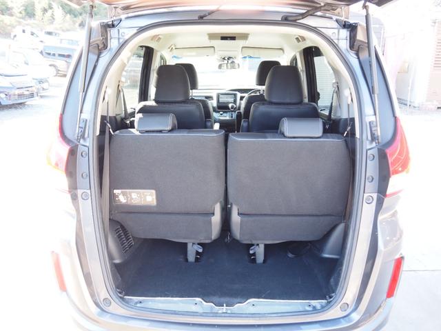 フリード G・ホンダセンシング 車検令和9年11月 1年保証 ナビ バックカメラ 後席モニター 衝突軽減ブレーキ ホンダセンシング プッシュスタート 両側パワスラ ハーフレザーシート ETC LEDヘッドライト(23枚目)