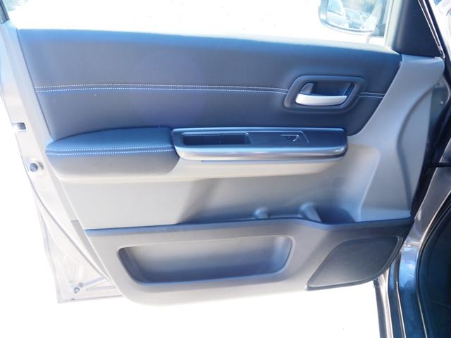 フリード G・ホンダセンシング 車検令和9年11月 1年保証 ナビ バックカメラ 後席モニター 衝突軽減ブレーキ ホンダセンシング プッシュスタート 両側パワスラ ハーフレザーシート ETC LEDヘッドライト(24枚目)