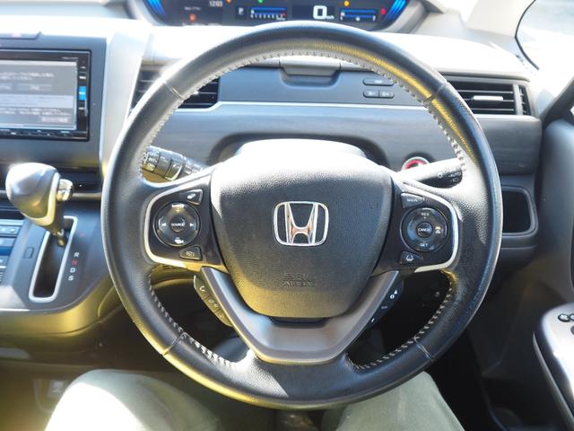 フリード G・ホンダセンシング 車検令和9年11月 1年保証 ナビ バックカメラ 後席モニター 衝突軽減ブレーキ ホンダセンシング プッシュスタート 両側パワスラ ハーフレザーシート ETC LEDヘッドライト(26枚目)