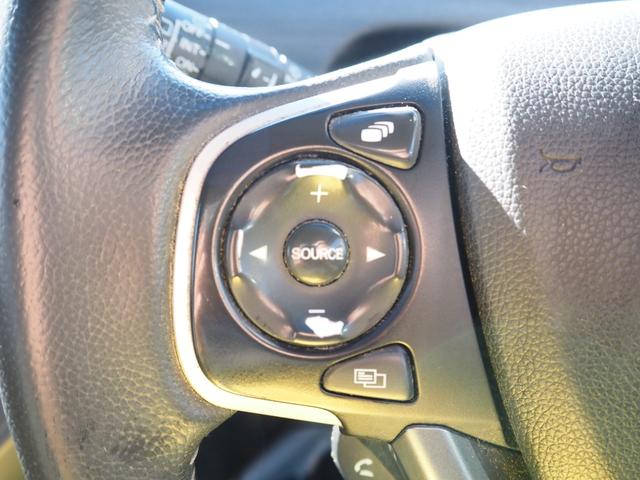 フリード G・ホンダセンシング 車検令和9年11月 1年保証 ナビ バックカメラ 後席モニター 衝突軽減ブレーキ ホンダセンシング プッシュスタート 両側パワスラ ハーフレザーシート ETC LEDヘッドライト(27枚目)