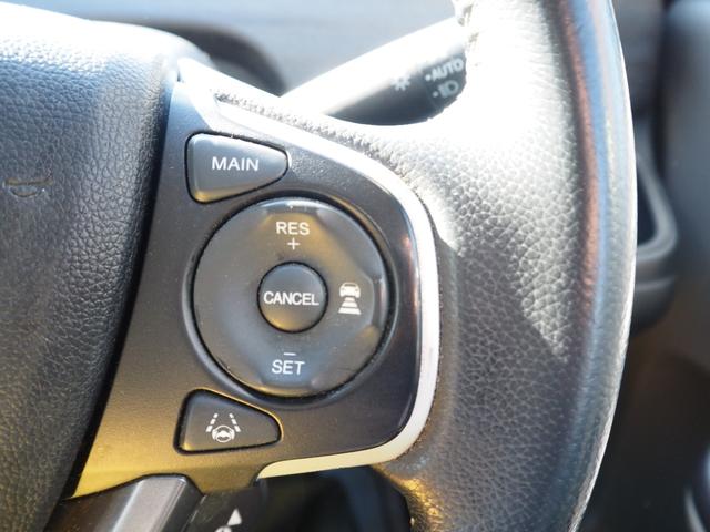 フリード G・ホンダセンシング 車検令和9年11月 1年保証 ナビ バックカメラ 後席モニター 衝突軽減ブレーキ ホンダセンシング プッシュスタート 両側パワスラ ハーフレザーシート ETC LEDヘッドライト(28枚目)