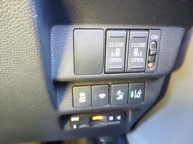 フリード G・ホンダセンシング 車検令和9年11月 1年保証 ナビ バックカメラ 後席モニター 衝突軽減ブレーキ ホンダセンシング プッシュスタート 両側パワスラ ハーフレザーシート ETC LEDヘッドライト(30枚目)