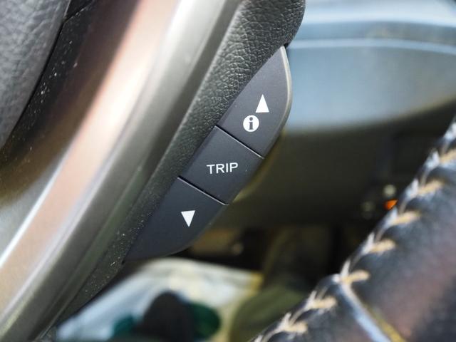 フリード G・ホンダセンシング 車検令和9年11月 1年保証 ナビ バックカメラ 後席モニター 衝突軽減ブレーキ ホンダセンシング プッシュスタート 両側パワスラ ハーフレザーシート ETC LEDヘッドライト(32枚目)